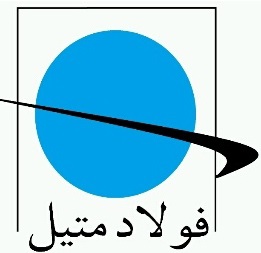 اولین جلسه مدیرعامل جدید متیل با مدیران شرکت های تابعه برگزار شد