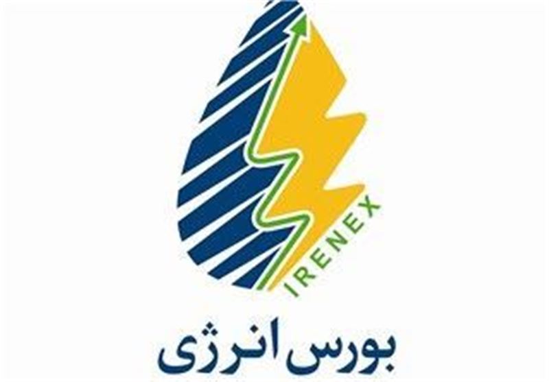 روز نفت و گاز بورس انرژی