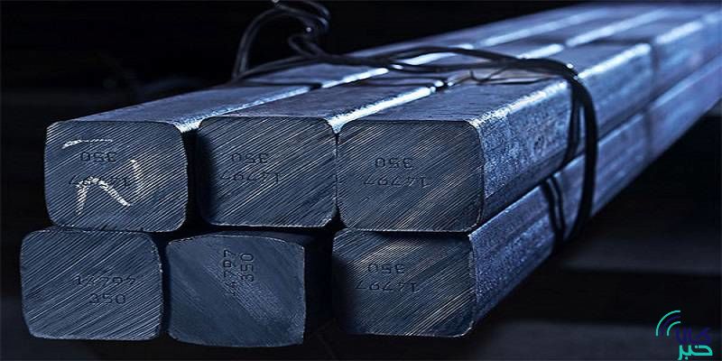 ثبات قیمت صادرات بیلت و اسلب در ایران/ رزرو فولاد صادراتی برای اکتبر ثبات قیمت صادرات بیلت و اسلب در ایران/ رزرو فولاد صادراتی برای اکتبر