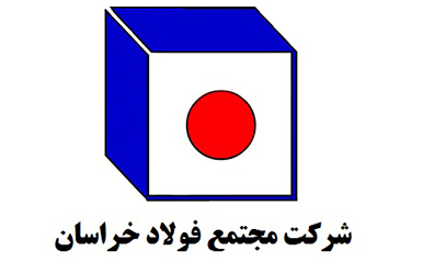 دو رکورد جدید گندله‌سازی در «فخاس»