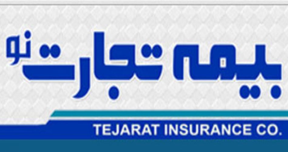 ارزش پرتفوی تجارت نو سه برابر شد