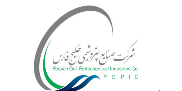 ۶۶ هزار میلیارد ریال فروش تجمیعی این پتروشیمی