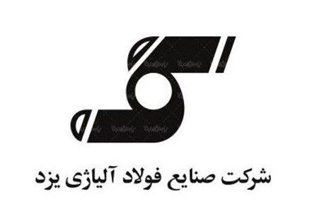 «فولای» به فروش ۱۳۰ میلیارد ریالی رسید