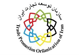 بازدید سرپرست سازمان توسعه تجارت ایران از مناطق مرزی مشترک ایران و افغانستان بازدید سرپرست سازمان توسعه تجارت ایران از مناطق مرزی مشترک ایران و افغانستان