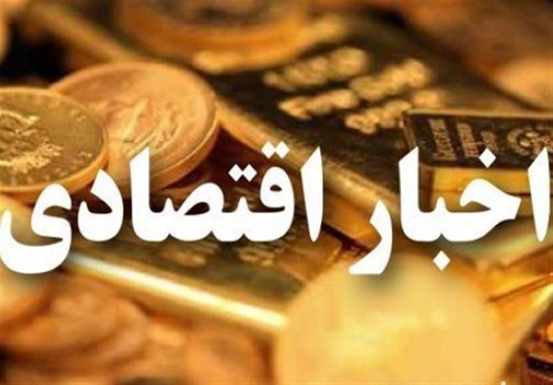 هدف وزارت راه ساخت سالانه ۷۰۰ هزار مسکن جدید/ صادرات ۸ میلیون تنی سنگ آهن در سال ۹۷ هدف وزارت راه ساخت سالانه ۷۰۰ هزار مسکن جدید/ صادرات ۸ میلیون تنی سنگ آهن در سال ۹۷