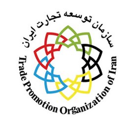 جایگاه ممتاز سازمان توسعه تجارت ایران در سیاست گذاری صادرات/ توسعه صادرات اولویت نخست حوزه بازرگانی کشور است جایگاه ممتاز سازمان توسعه تجارت ایران در سیاست گذاری صادرات/ توسعه صادرات اولویت نخست حوزه بازرگانی کشور است