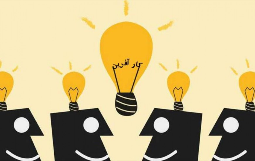 تحقق توسعه اقتصادی کشور از مسیر تولید بخش خصوصی توانمند/ تشکیل شورای هم اندیشی خبرگان صنعت تحقق توسعه اقتصادی کشور از مسیر تولید بخش خصوصی توانمند/ تشکیل شورای هم اندیشی خبرگان صنعت