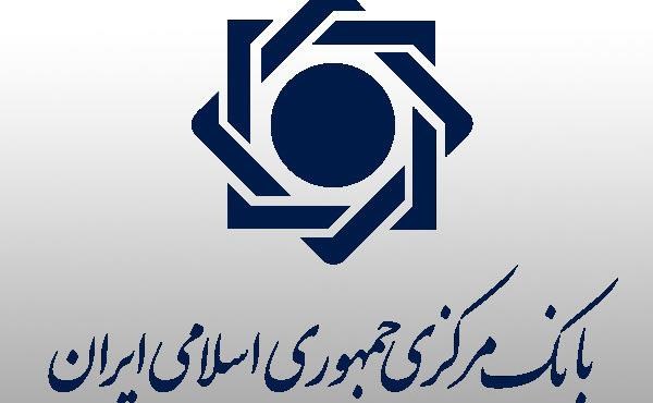 تکمیل پازل سیاست انبساطی