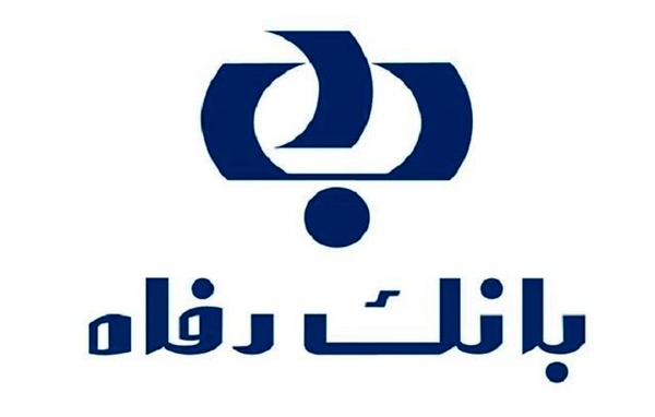 تقدیر از همکاری بانک رفاه با سازمان تامین اجتماعی و جامعه بازنشستگان تقدیر از همکاری بانک رفاه با سازمان تامین اجتماعی و جامعه بازنشستگان