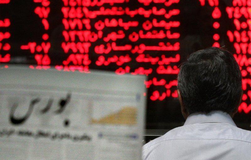 «فاراک» پرتقاضا اما؛ پرعرضه از سوی حقوقی‌ها