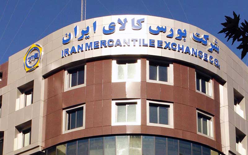 عرضه ۱۰۸ هزار تن انواع محصول در بورس کالا