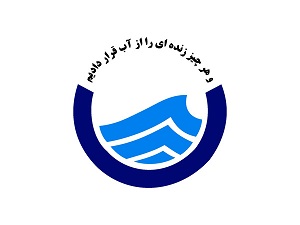 حذف قبوض کاغذی آب در چند مرحله