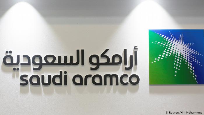 نفت پس از انفجار آرامکو