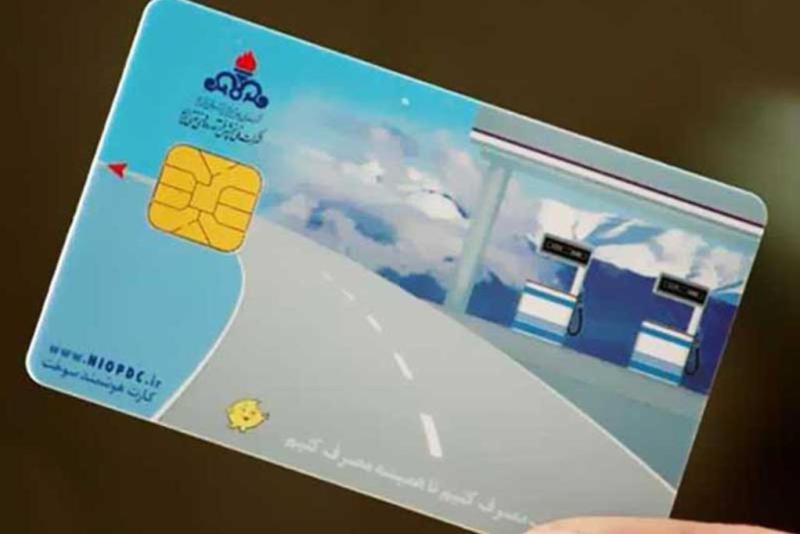 محدودسازی بیشتر در انتظار کارت سوخت جایگاه‌ها