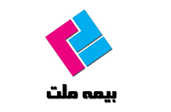 موفقیت فرهنگی روابط عمومی بیمه ملت