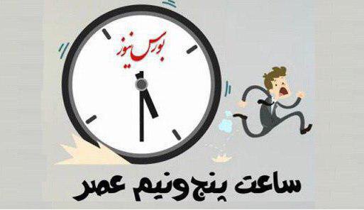 گرانی با بوی «لوب‌کات»/ بانکی که فقط مجبور بود!