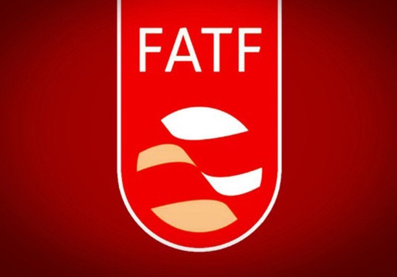 جلسه FATF امروز در ایتالیا برگزار می شود/ احتمال طرح موضوع ایران جلسه FATF امروز در ایتالیا برگزار می شود/ احتمال طرح موضوع ایران