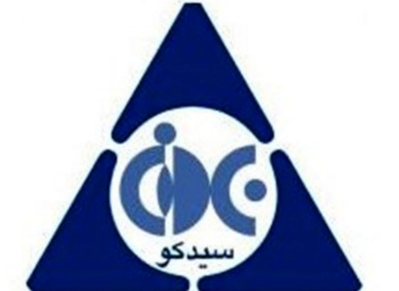 "سیدکو" خریدار و فروشنده بود
