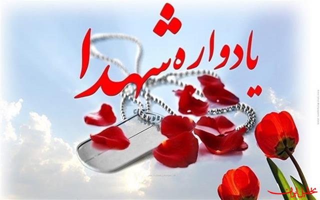 گرامیداشت یاد و خاطره شهدای گمنام از سوی پرسنل مجتمع فولاد صنعت بناب