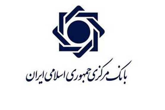 واگذاری شرکت ملی انفورماتیک به بخش خصوصی صحت ندارد واگذاری شرکت ملی انفورماتیک به بخش خصوصی صحت ندارد