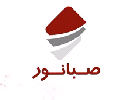 صبانور در ٣ ماهه چه کرد؟