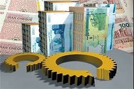 پرداخت 110.2 میلیارد ریال تسهیلات رونق تولید در قزوین/ صنایع قزوین حدود 850 میلیارد ریال تسهیلات بازسازی و نوسازی دریافت کردند پرداخت 110.2 میلیارد ریال تسهیلات رونق تولید در قزوین/ صنایع قزوین حدود 850 میلیارد ریال تسهیلات بازسازی و نوسازی دریافت کردند