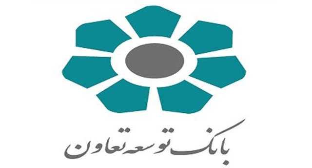 انتشار اوراق گواهی سپرده مدت‌دار بانک توسعه تعاون