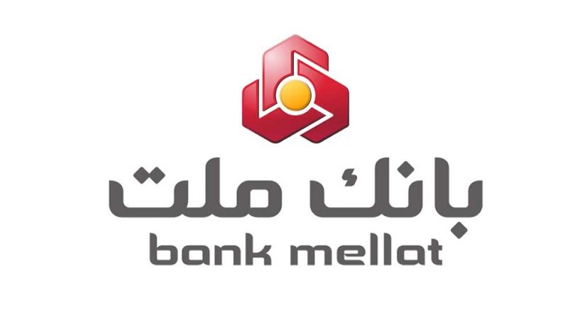 تمدید تعلیق نماد بانک ملت تا ۱۵ مهرماه