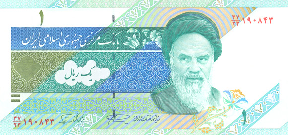 اصلاح ظاهر پول از ضروریات کشور است