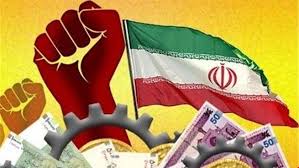 نهضت ساخت داخل در راس برنامه های وزارت صمت قرار دارد/ بکارگیری روش های نوین تامین مالی واحدها یک ضرورت است/ شاخص های اقتصادی کشور رو به بهبودی است نهضت ساخت داخل در راس برنامه های وزارت صمت قرار دارد/ بکارگیری روش های نوین تامین مالی واحدها یک ضرورت است/ شاخص های اقتصادی کشور رو به بهبودی است