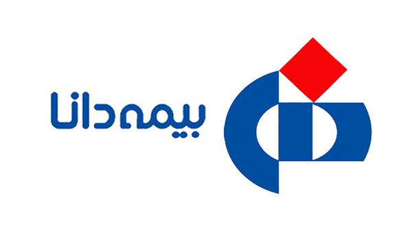 انتخاب عضو جدید هیات‌مدیره بیمه دانا