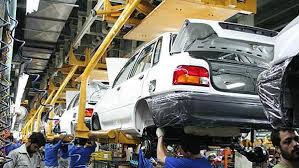 تاثیر تفکیک روی خودروسازی تاثیر تفکیک روی خودروسازی