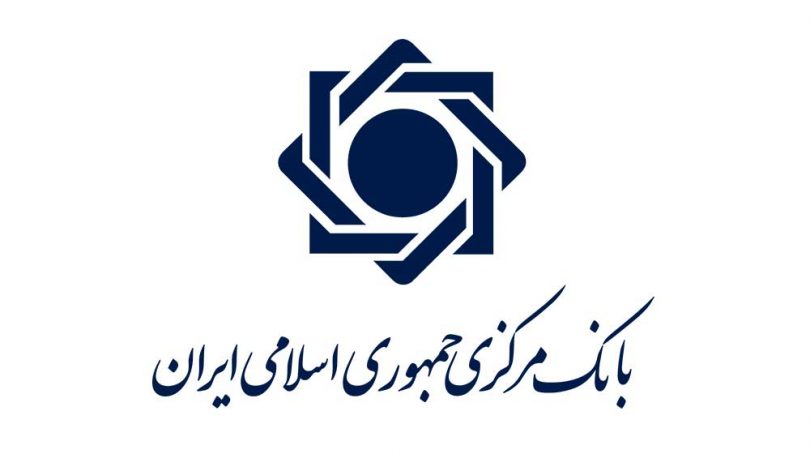 هشدار بانک مرکزی نسبت به افزایش سایتهای جعلی پرداخت هشدار بانک مرکزی نسبت به افزایش سایتهای جعلی پرداخت