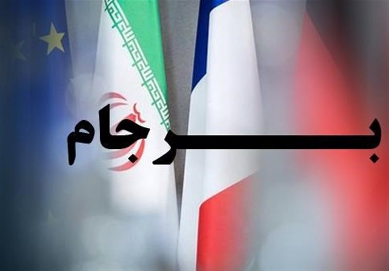 وابستگی اروپا به آمریکا، در عدم اجرای تعهدات برجامی کاملا مشهود است