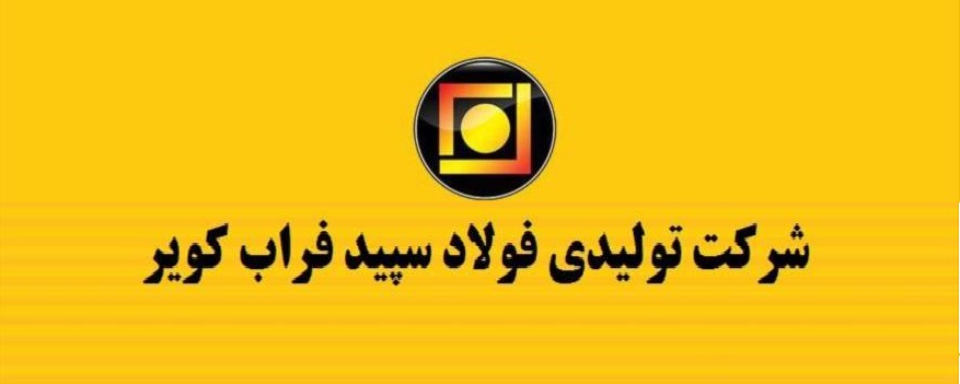 عرضه اولیه ای دیگر در راه است