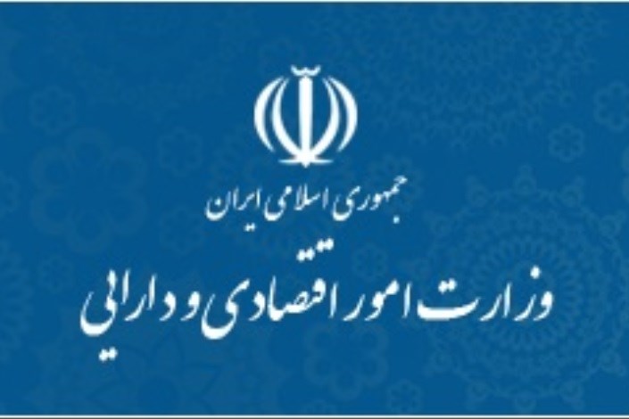 اصلاح نظام بانکی در بانکهای دولتی کلید خورد/ اجرای صندوقهای مکانیزه فروش تا پایان سال اصلاح نظام بانکی در بانکهای دولتی کلید خورد/ اجرای صندوقهای مکانیزه فروش تا پایان سال