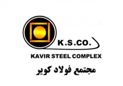 عرضه اولیه چقدر از جیب سهامداران خارج می‌کند