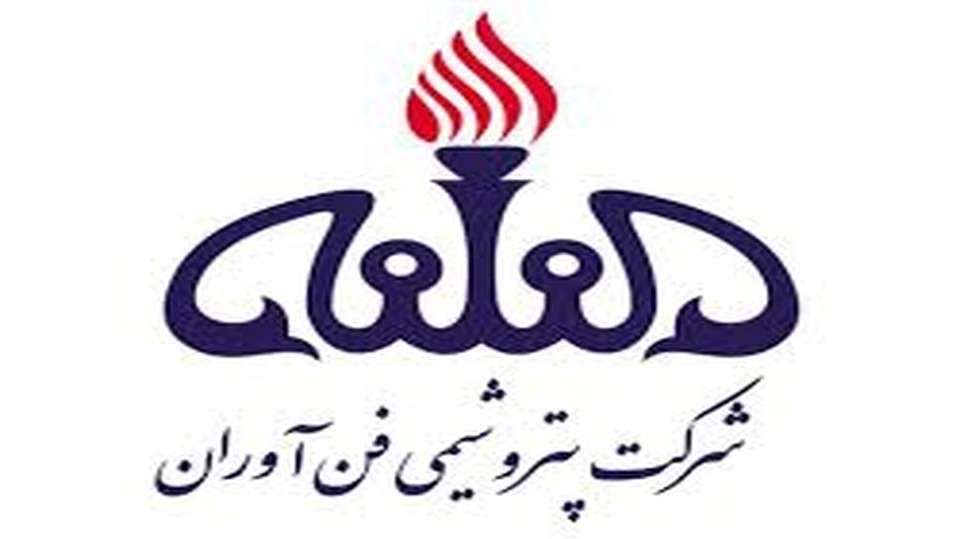 نبض نرخ فروش اسید استیک فن آوران ضعیف شد