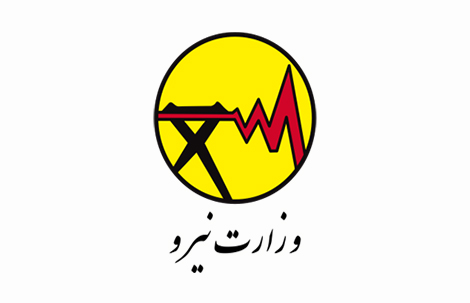 وزیر نیرو: ۱۰ هزار و ۳۶۰ روستا در دولت تدبیر و امید آبرسانی شدند