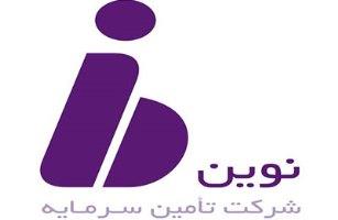 رشد ۲۳ درصدی در هر سهم «تنوین»