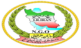 استقبال سازمان جغرافیای نیروهای مسلح از توسعه همکاری با سازمان زمینشناسی و اکتشافاتمعدنی کشور استقبال سازمان جغرافیای نیروهای مسلح از توسعه همکاری با سازمان زمینشناسی و اکتشافاتمعدنی کشور
