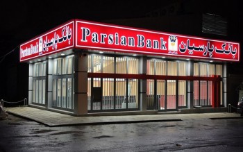 2000 میلیارد تومان سود برای گروه ایران‌خودرو؟/ سهم «خگستر» از فروش احتمالی «وپارس»