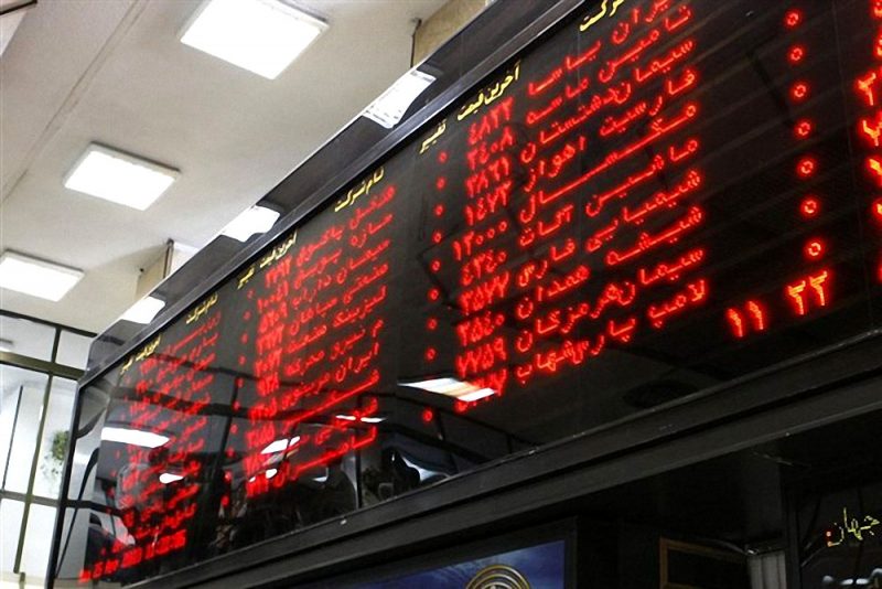 هشداری به سرمایه گزاران بورس/ فریب شایعات فضای مجازی را نخورید