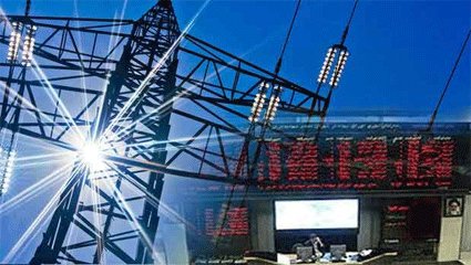 عرضه ۴۰ هزار کیلووات برق در بازار فیزیکی بورس انرژی