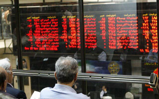 بورس می تواند سپر تورمی مناسبی باشد