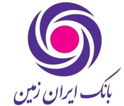 برنامه افزایش سرمایه بانک تعبیدی تغییر کرد: از ۴۵۰ به ۹۵۰ درصد
