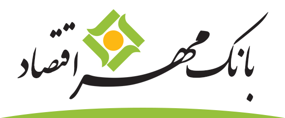 آماده ایم اعتبار مورد نیاز واحدهای تولیدی را تامین کنیم