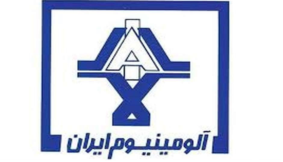 گزارش ۶ ماهه "فایرا" خیال سهامداران را آسوده کرد