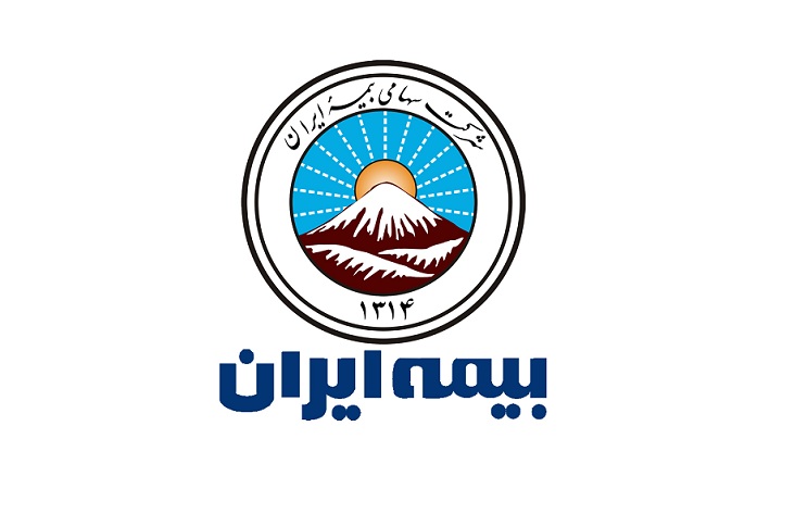 اعلام برنامه‌های جدید بیمه ایران