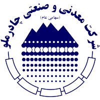 جهش خیره کننده چادرملو